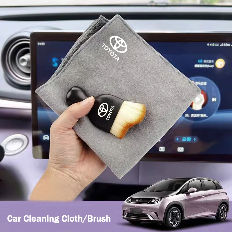 Suede Car Interior Cleaning Soft Brush Tool Dust Remover Wash Towel Auto Accessory For Toyota Corolla Prius Yaris Rav4 CHR Aygo