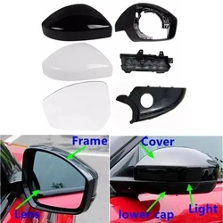 Reserving Rearview Mirror Cover Frame Lower Cap Lens For Land Rover Range Rover Evoque 2014-2019 Jaguar F-Pace E-Pace
