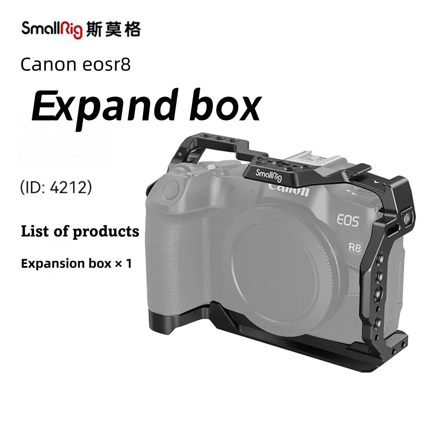 SmallRig All‑in‑One Cage for Canon EOS R8 / R50, Full‑Coverage Protective Frame with Cold Shoe for Mirrorless Camera