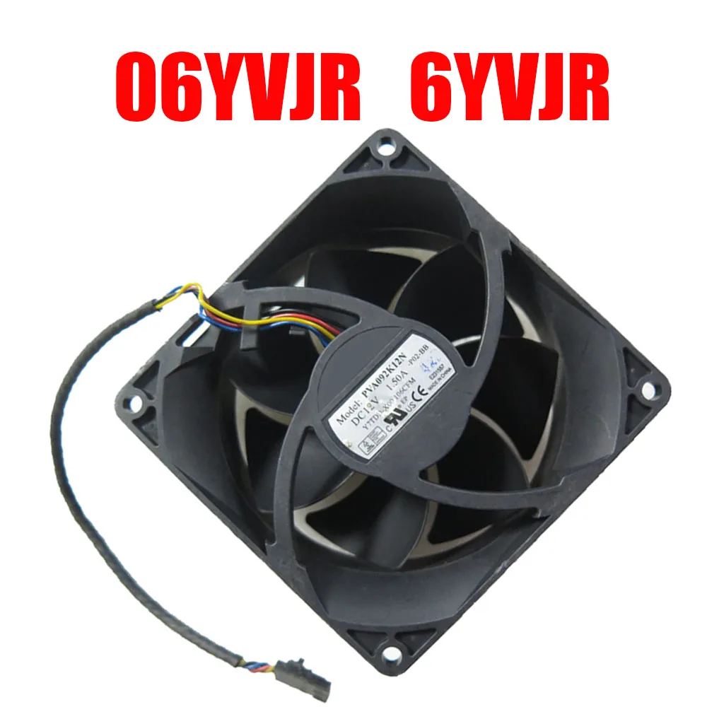 Cooling Fan For DELL For Precision Workstation T5810 T7910 06YVJR 6YVJR PVA092K12N-P02-BB AFC0912DE-C DC12V New