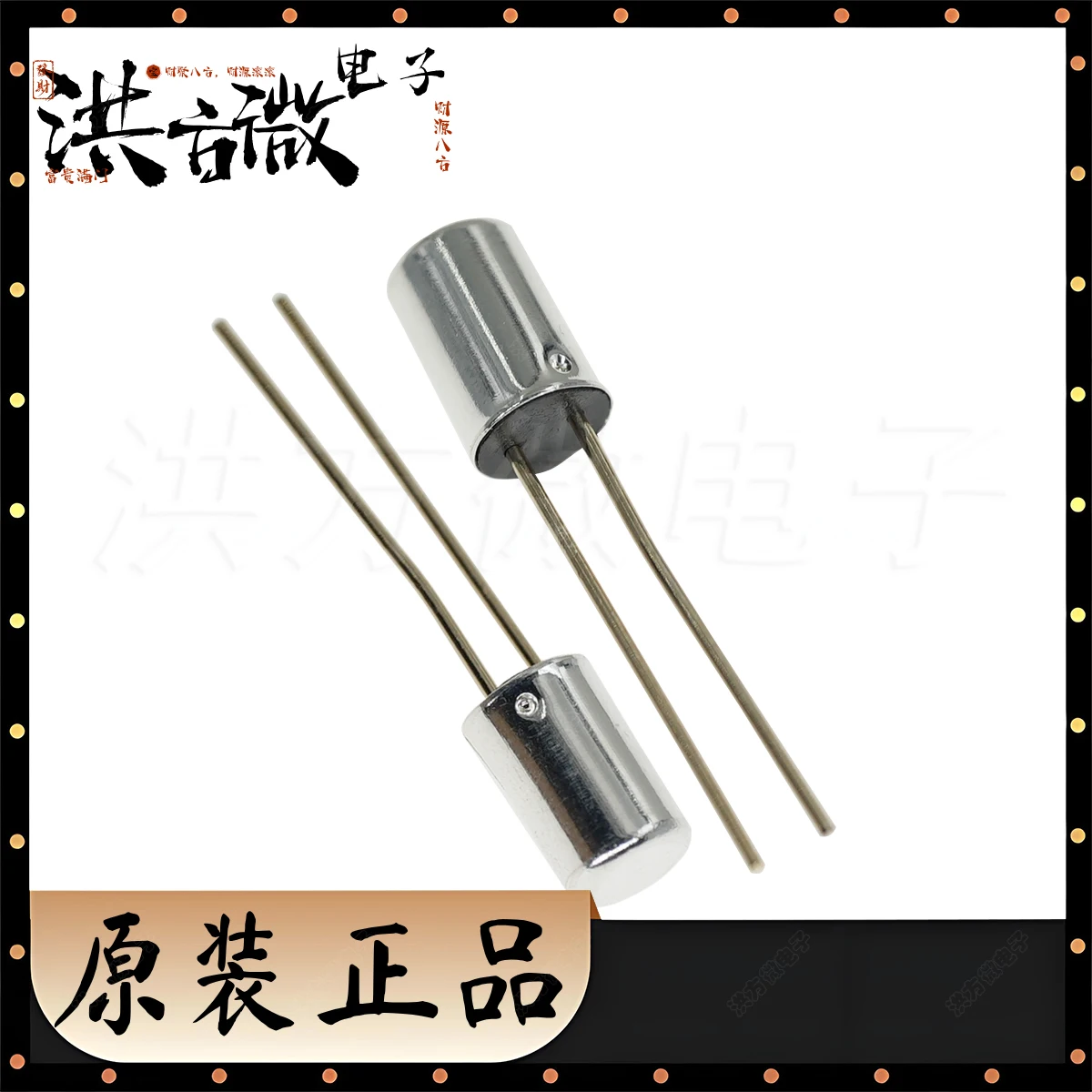 SW-520S-AB185G 8.0x5.2mm main body 18.5mm AB needle length gold plated Original XKB RoHS Vibration sensor Ball Angle Tilt Switch