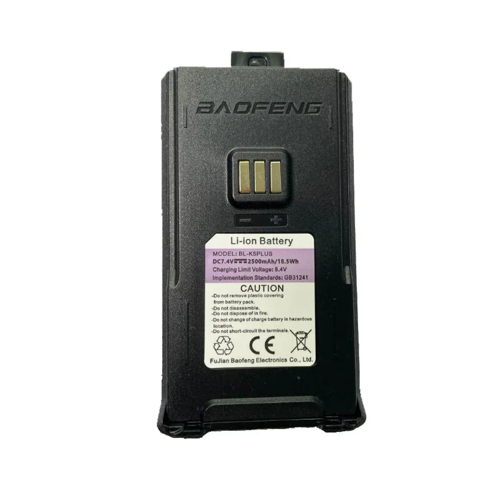Оригинальный аккумулятор BL-K5 Plus для рации Baofeng UV-K5 Plus, USB-кабель C-типа для аккумуляторов серии Boafeng K5 Plus