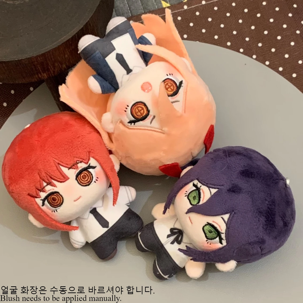 

Chainsaw Man Plush Keychain Makima Reze Power Anime Character Stuffed Doll Pendant for Backpack Key Bag Decoration