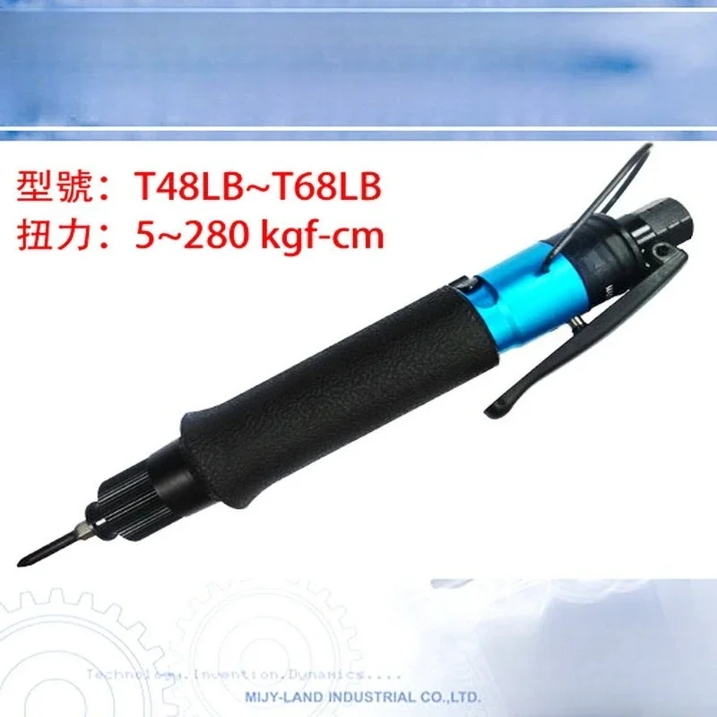 Chave de fenda pneumática de embreagem de placa ML-T50LB