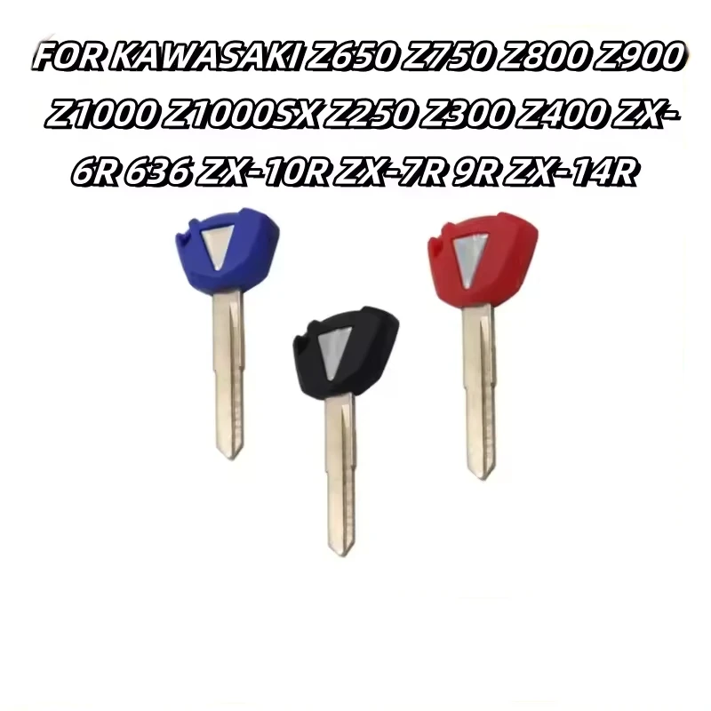 for KAWASAKI Z650 Z750 Z800 Z900 Z1000 Z1000SX Z250 Z300 Z400 ZX-6R 636 ZX-10R ZX-7R 9R ZX-14R Motorcycle Blank Key Uncut Blade