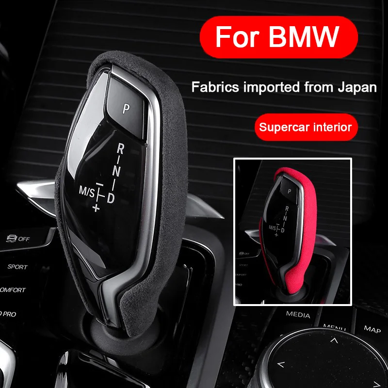 

For BMW 5 7 Series 6GT X3 X4 G30 G38 G32 G11 G12 G01 G02 G08 2018 2019 2020 2021 2022 2023 2024,Car Gear Shift Headle Knob Cover