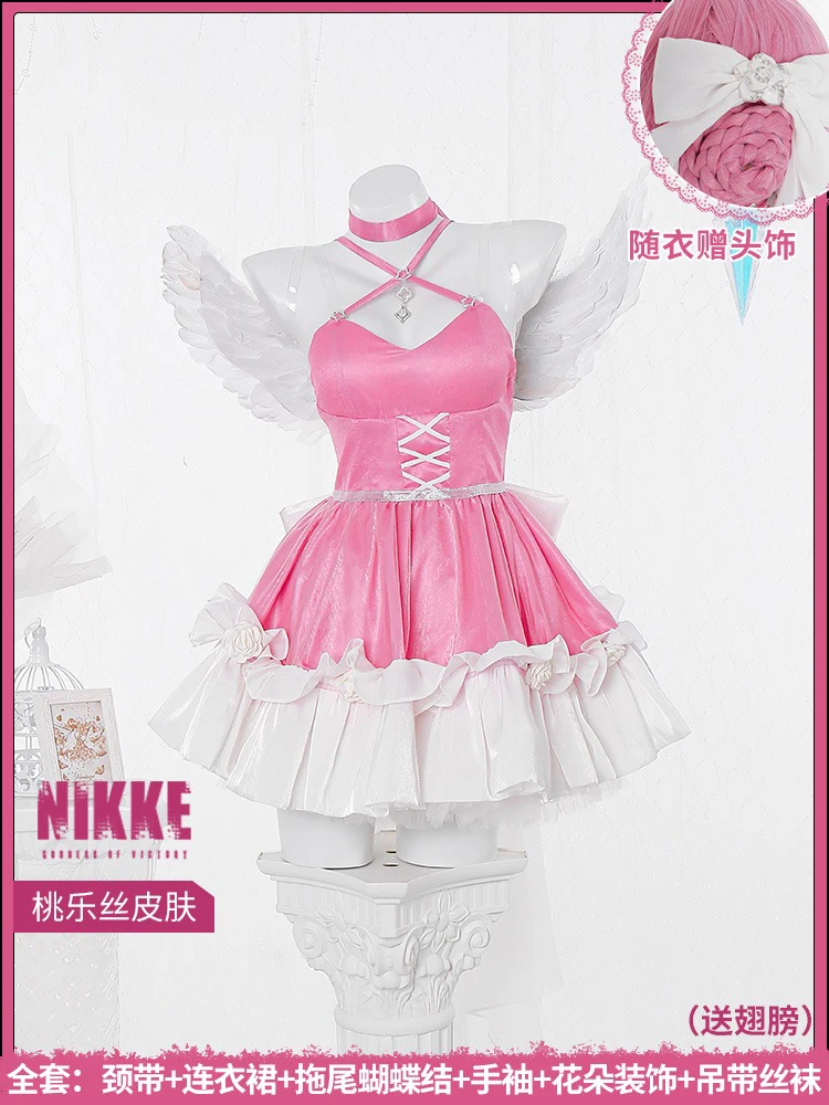 Game Nikke The Goddess of Victory Dorothy Cosplay Costume Dorothy Nostalgia Wig Suit lolita Halloween Carnival Party Christmas