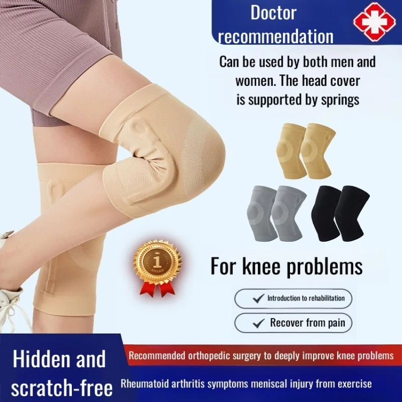 Rodilleras de punto ultrafinas para fitness, soporte de resorte cálido, rodilleras de punto ultrafinas, soporte de resorte cálido para fitness