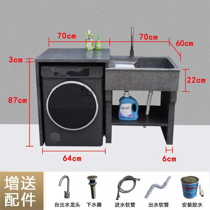 HYS Garden Sink Washing Machine Cabinet Balcony Washing Sink Marble Laundry Table Integrated Basin with Rubbing Board