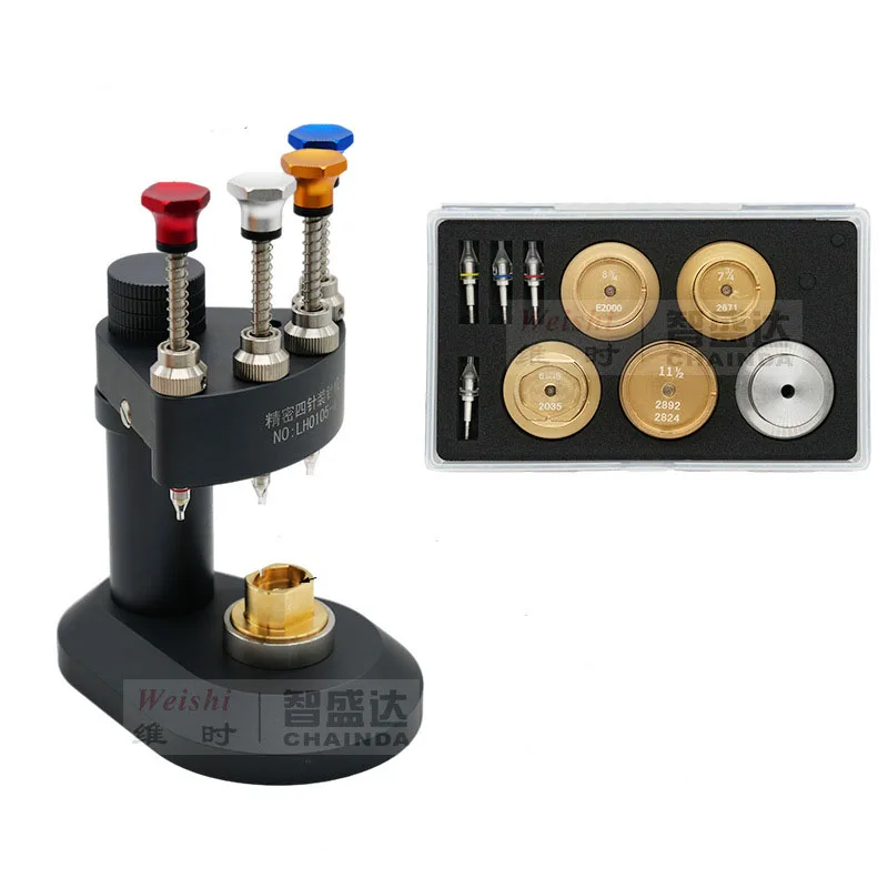 4 Pins Automatic Watch Hand Installing and Fitting Tools 8935 NH35 Watch Needle Installation Tool for Watch Repairing