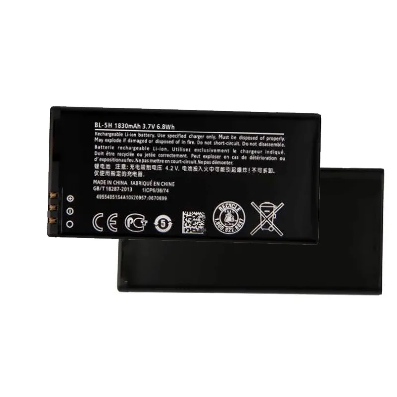 BL-5H 1830mAh Replacement Battery For Nokia Lumia 630 38 635 636 Lumia630 RM-977 RM-978 BL5H BL 5H Li-Polymer Batteries