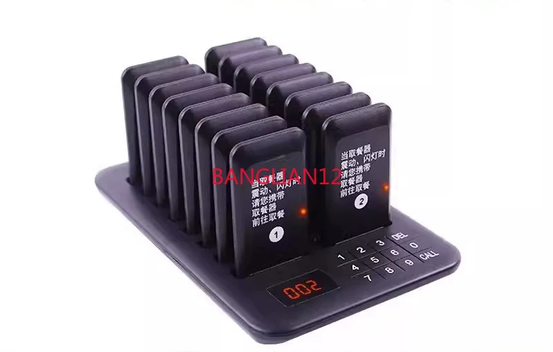 

Беспроводной вибрационный вызывной бейдж для квадратных терминалов (для вызова персонала/доставки еды)