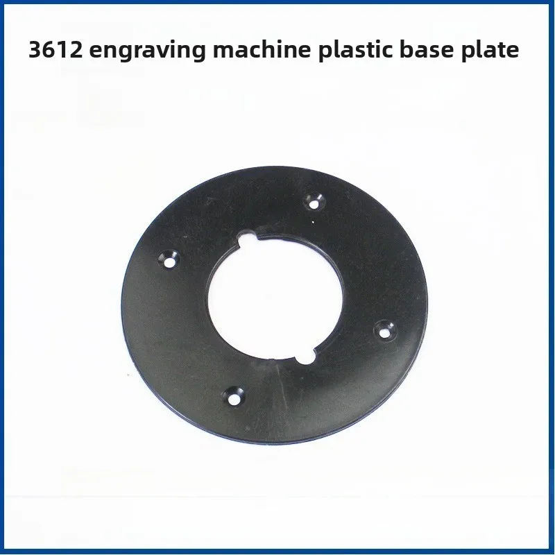 3612 Router Plastic Base Plate, Replacement Base for 3612BR Electric Trimmer, Woodworking Milling Machine Accessory