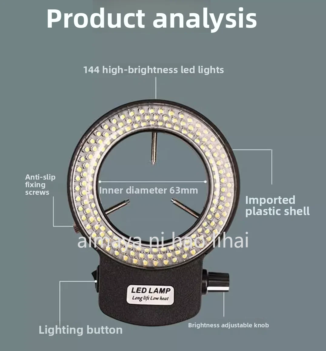 Adjustable microscope light source LED ring light 144 lamp beads 63MM MIC-209 fully transparent lampshade
