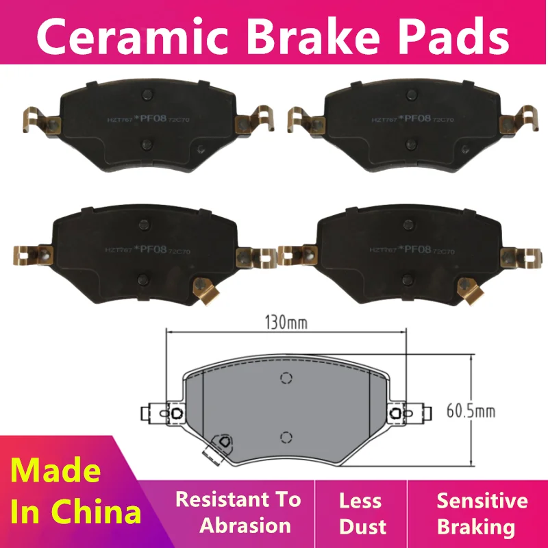 For SAIC-GM Chevrolet Captiva 1.5T Front Brake Pads/2018-2024/Auto Parts