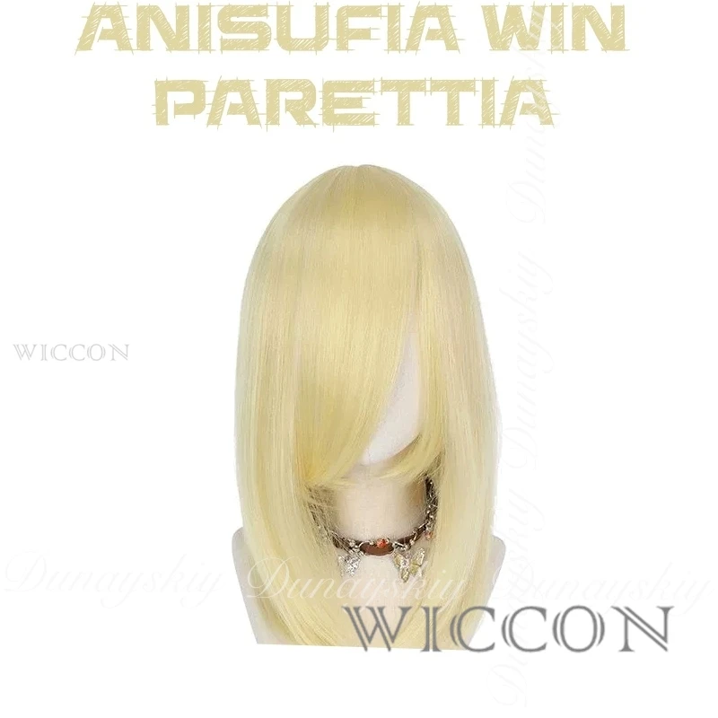 الثورة السحرية للأميرة المتجسدة والسيدة الشابة العبقرية أنيمي أنيسوفيا فوز فستان باريتيا زي تنكري