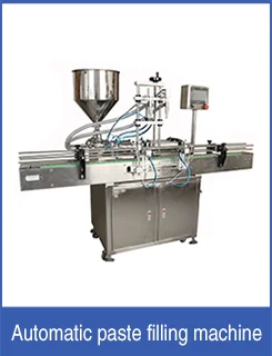 Automatic Milk Water Pouch Packing hine Commercial Sachet Liquid Filling Packaging Equipment