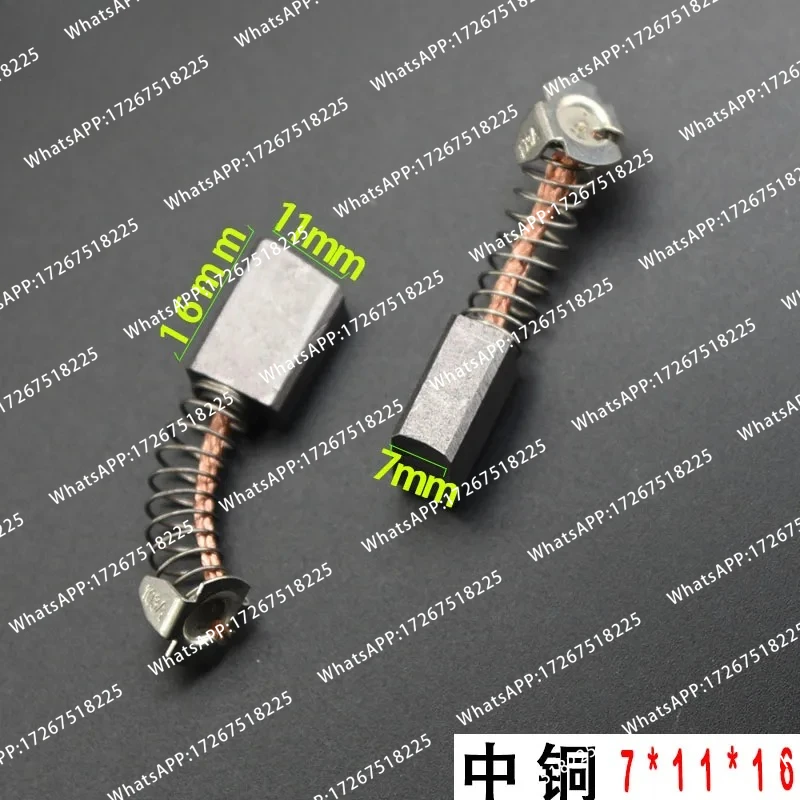2 cepillos de carbón de cobre medianos J201, 7*11*16, para motor de CC, con resorte, resistentes al desgaste, universales