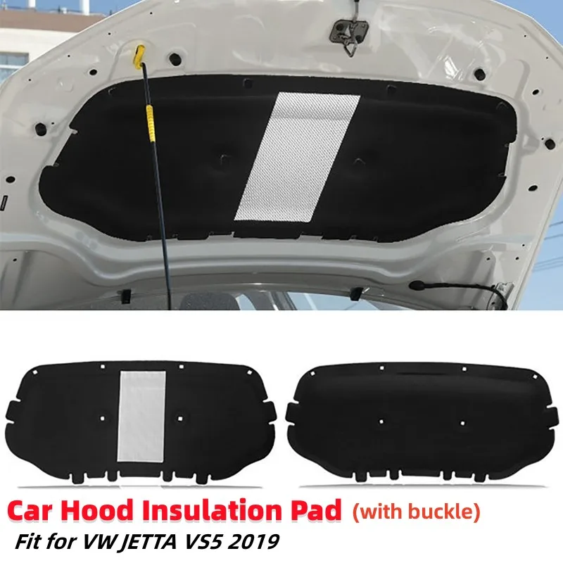 Car Front Hood Engine Sound Insulation Pad Soundproof Cotton Cover Thermal Heat Insulation Mat for VW JETTA VS5 2019