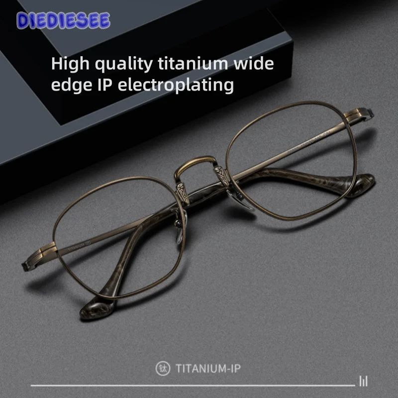 

DIEDIESEE Ultra Light Pure Titanium Myopia Glasses Anti Blue Light Glasses Frame Retro Optical Prescription Frame 80850