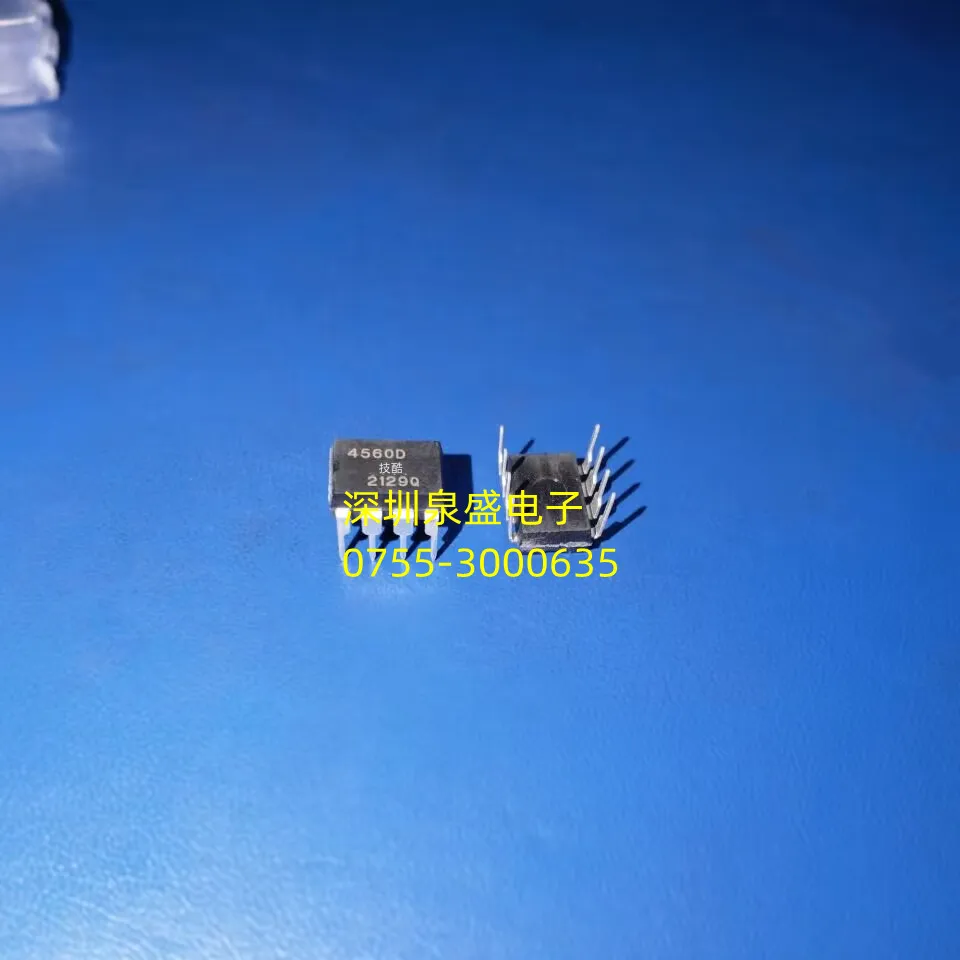 njm4560d-jrc4560d-4560d-dip-8