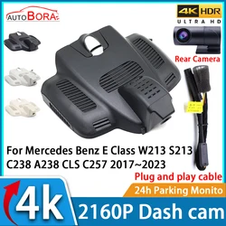 Car Video Recorder Night Vision UHD 4K 2160P DVR Dash Cam for Mercedes Benz E Class W213 S213 C238 A238 CLS C257 2017~2023