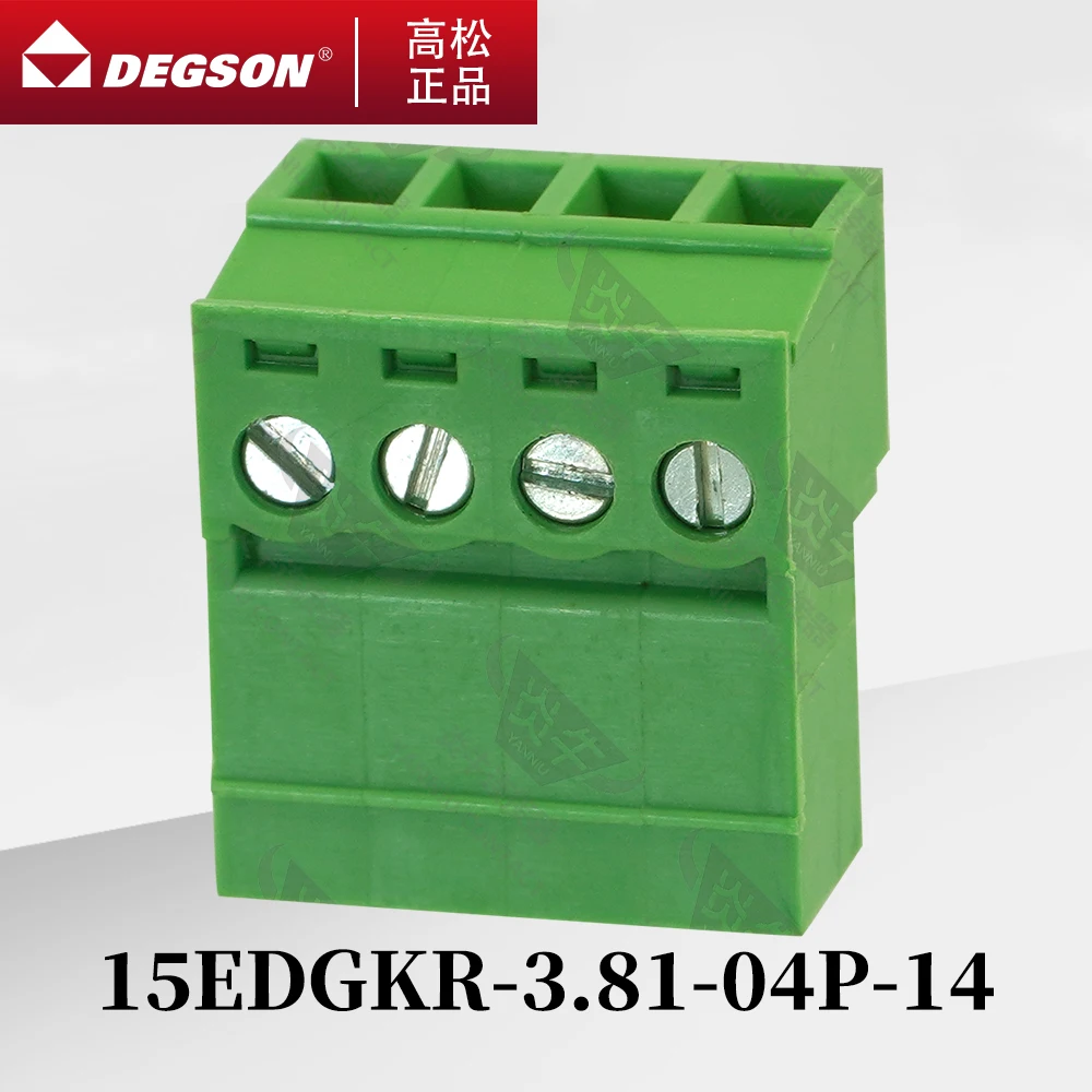 10Pcs DEGSON 15EDGKR-3.81 15EDGKRP-3.81 Pluggable PCB terminal blocks Phoenix Contact IMC 1.5-ST KF2EDGRK 3.81mm 2PIN-12PIN