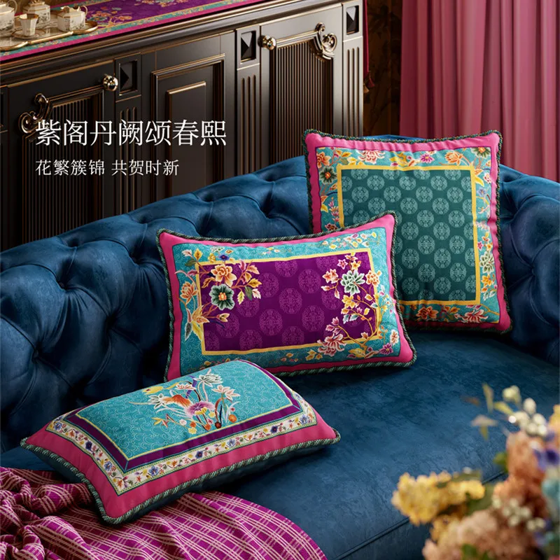 Velvet Floral Flower Bird Throw Pillow Shell Sofa Cushion Cover Case Couch Colorful Boho Chic Bohemian Accent 45x45cm Square