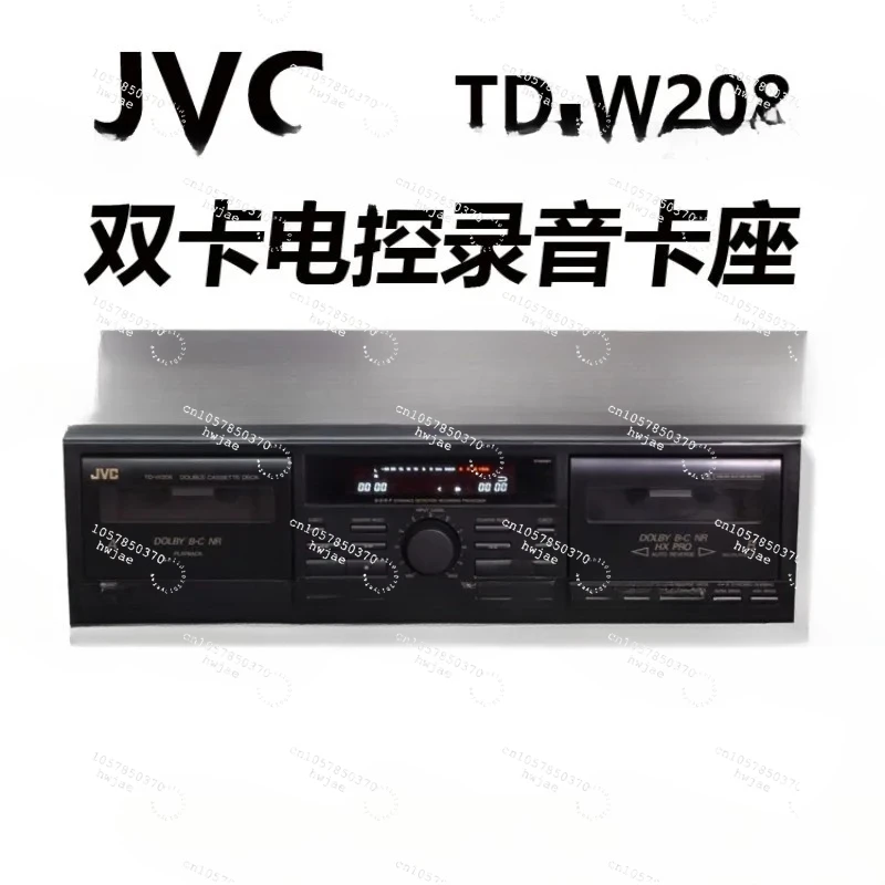 Dual Cassette Deck Recorder 2-Way Tape Deck Player with Auto Reverse Hi-Fi Stereo Sound Vintage Audio Equipment Not Brand New