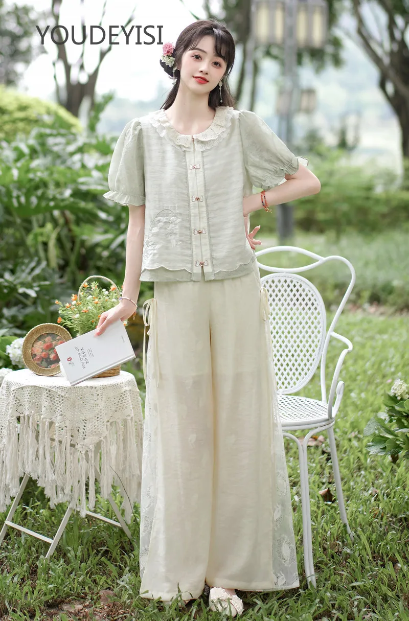 YOUDEYISI Cat Embroidered Sweet Style Doll Collar Business Top New Chinese Cream Lace Wide-leg Pants