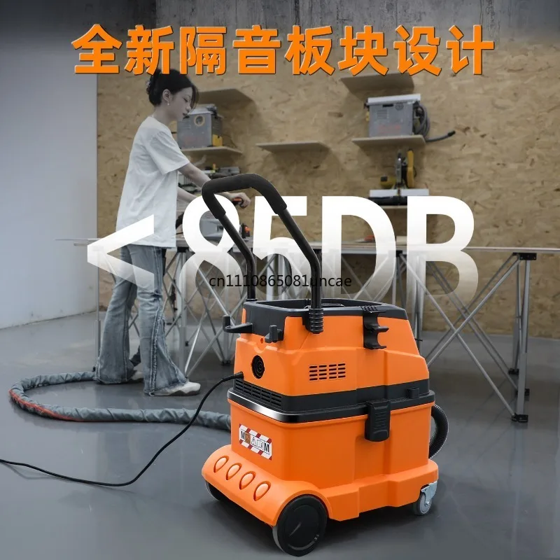 Vacuum cleaner Industrial high-power factory workshop dust vacuum cleaner wet and dry vacuum cleaner