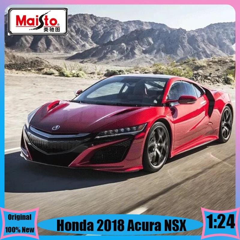 

Maisto 1:24 Honda 2018 Acura NSX Sports Diecast Model Honda Supercar Alloy Luxury Vehicle Car Model Toys Collection Ornament