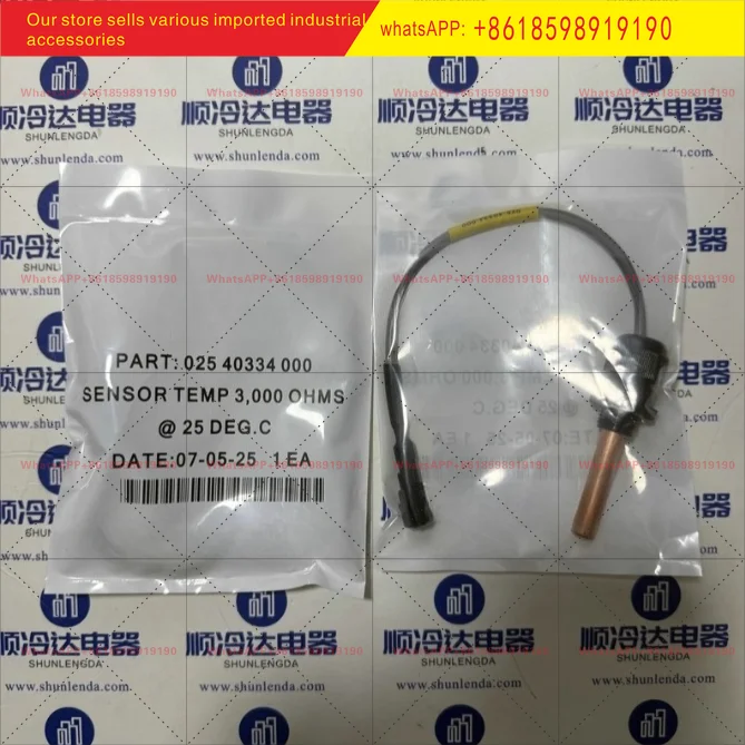 

02540334000 025 40334 000 Температура воды 025 40334 000 Температура воды центрифуги