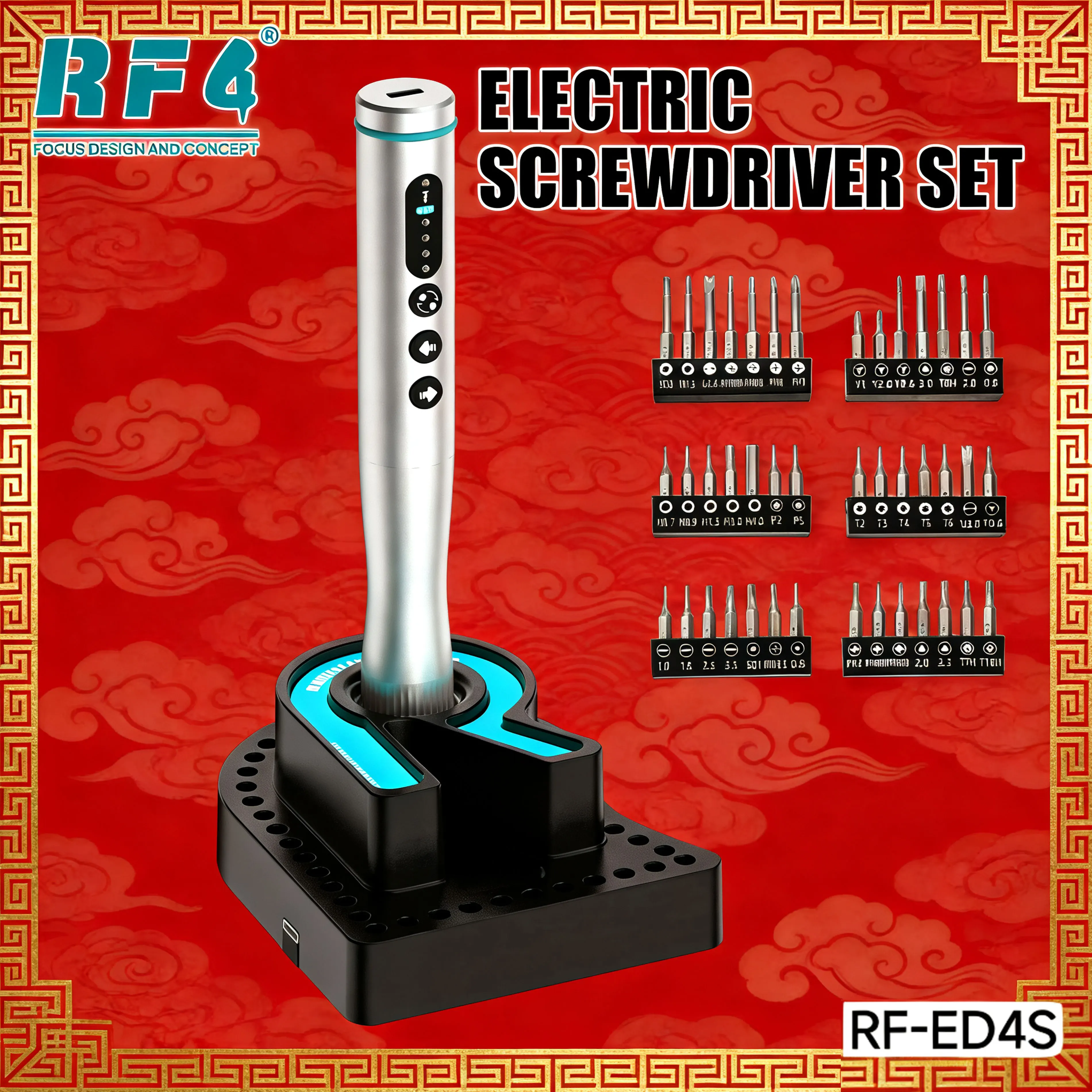 

RF4 RF-ED4&RF-ED4S 4-Speed Electric Screwdriver Set with 42 Bits, Multi-Function Tool for Mobile Phone Repair & Disassembly