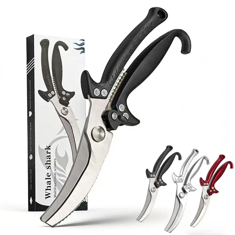 Household SK5 Steel Curved Strength Chicken Bone Scissor Kitchen Aluminum Alloy Handle Multifunctional Shears Whit Nutcracker