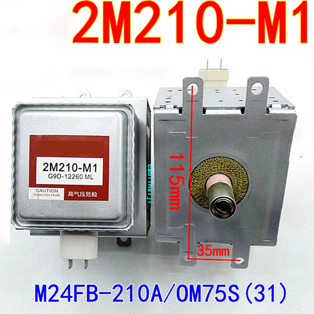 Novo para panasonic forno de microondas magnetron 2m210-m1 magnetron peças de forno de microondas, forno de microondas magnetron