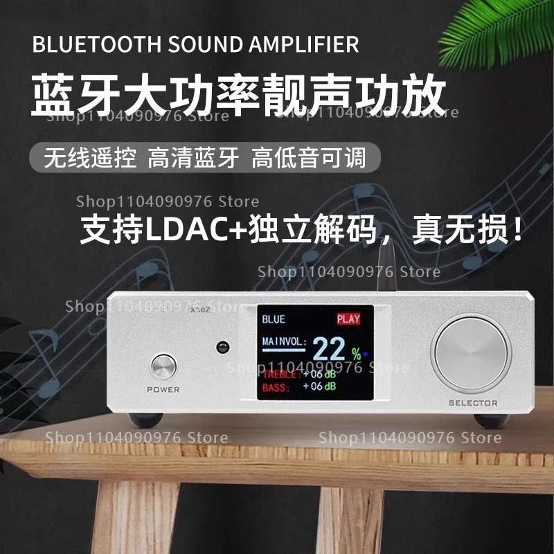 New X30Z TPA3255 high power hifi fever digital power amplifier Bluetooth 5.4 full remote control