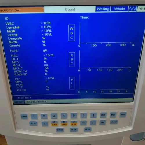معدات المختبرات الطبية