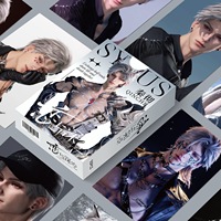 55 Pcs/Set Game Love And Deepspace Sylus Lomo Card Qin Che Personal Character 3 Inches Photo Card Fans Collection Gift