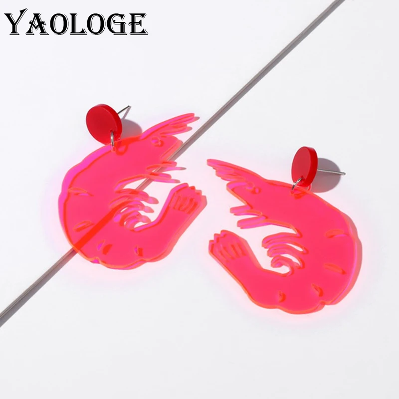 YAOLOGE New Vintage Personality Exaggerated Acrylic Earrings For Women Creative Lobster Shape Earrings Party Jewelry Wholesale