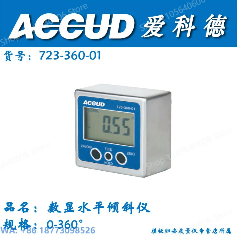 New ACCUD 723-360-01 Electronic Digital Display Horizontal Inclinometer 360 ° Angle Meter with Magnetic Suction, 1PCS