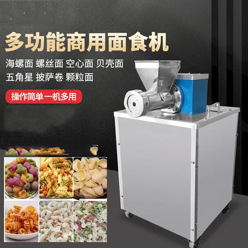 Pasta Machine Factory Electrical Commercial Pasta Making Machines