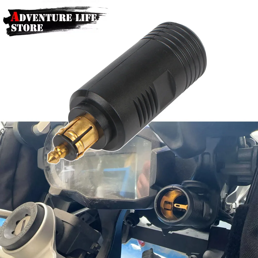 

Для BMW R1250GS R1200GS адаптер прикуривателя мотоцикла 12 В-24 В вилка европейского стандарта зарядное устройство розетка DIN преобразование в автомобильный адаптер