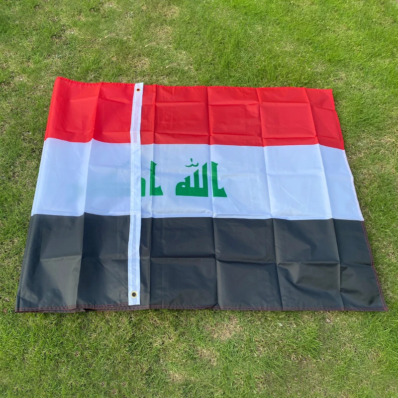 aerxemrbrae flag   Iraq Flag Nation 3ft x 5ft Polyester Banner Custom flag All over the world Worldwide