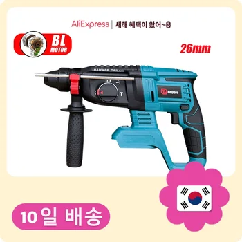 로터리 해머 드릴 가격대 32,100원 ~ 86,000원 추천 TOP 9 10 11 7-product-image