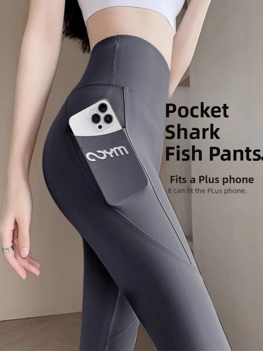 

Женские летние тонкие брюки для йоги Kean с высокой талией, модель A, укороченные, с эффектом подтяжки ягодиц, повседневные