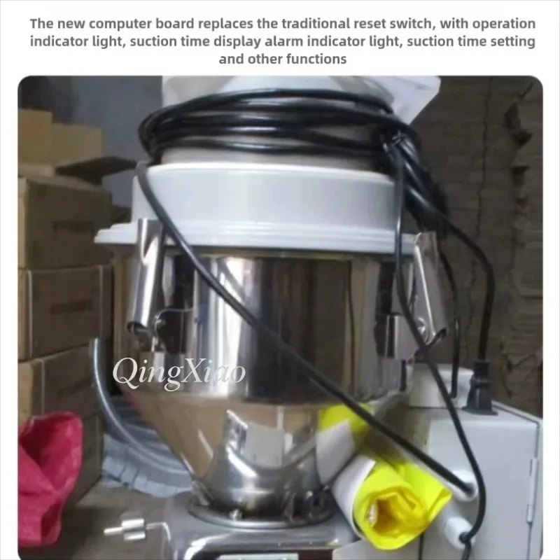 Automatic Vacuum Hopper Loader Stainless Steel Auto Feeding Machine Strong Suction Plastic Pellet  Machine for Injection Molding