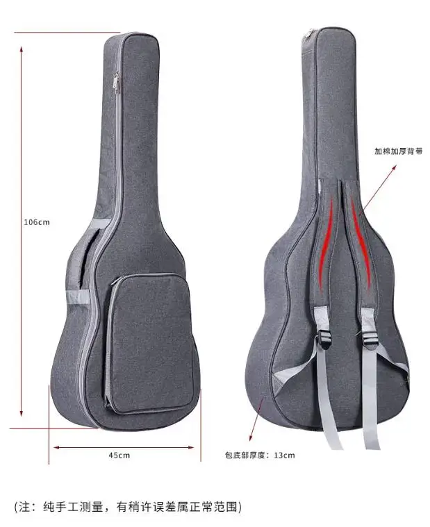 B-59 High Quality 10mm Padding Water Resistant Dual Adjustable Shoulder Strap Guitar Case Gig Bag