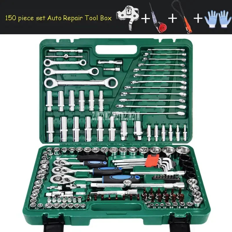 121 piece set auto repair tool box sleeve wrench household car repair kit ratchet repair hand tools tire disassembly