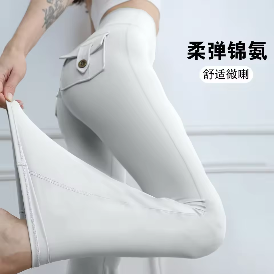 포켓 플레어 팬츠 1